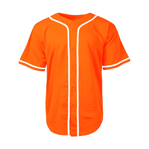 White Baseball Jersey With Green Trim Short Sleeve Button Front Men's Sports Uniform Breathable Polyester Adult Size - Product Image 4