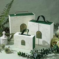 Boîte cadeau de luxe en or avec poignée |   Boîte à dragées élégante vide pour mariage et anniversaire