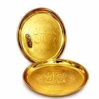 Plateau de service en or de luxe pour décoration de mariage, plateau décoratif arabe islamique pour Ramadan, plateau à thé en métal de qualité supérieure