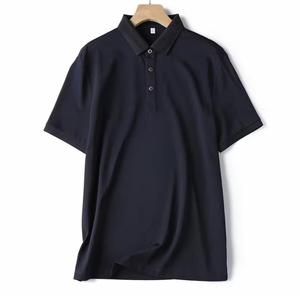 T-shirt à manches courtes pour homme, col rond, coupe classique, séchage rapide, tricoté, 100% coton, décontracté, couleur unie, logo sur le devant, écologique, 220g - Product Image 6