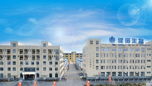 Gomitas Veganas de Vitamina D3 <span class=keywords><strong>K2</strong></span>, Calcio y Magnesio, Sin Azúcar, Marca Privada, Fórmula Diaria para el Bienestar - Product Image 5