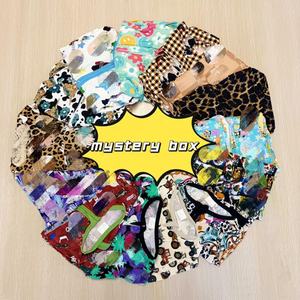 Mono Infantil Unisex de Bambú, Viscosa y Spandex, Transpirable, Ecológico, Personalizable, Manga Corta, Caja Sorpresa - Product Image 5