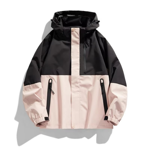 Wholesale Hot Style Custom Men's Hooded Contrast Color Block Outdoor Activity Camping <b>Waterproof</b> Windbreaker Jacket - Product Image 3