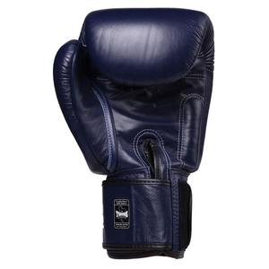 Guantes de Boxeo Twins Azul Marino Personalizados, Guantes de Boxeo y Sparring de Piel de Vacuno Genuina de Alta Calidad - Product Image 2
