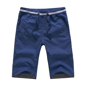 Pantalones Cortos Casuales de Mezcla de Algodón para Hombre, Calidad de Exportación Estándar, Corte Ajustado, Líneas Limpias y Estéticas, Estilo Versátil - Product Image 2