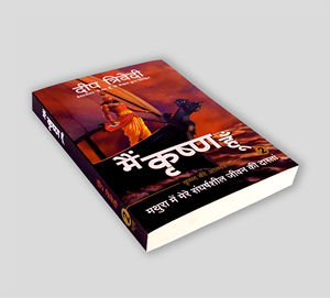 High Quality Custom Book Printing Self Publishing Service Hardcover Art <b>Paper</b> Commercial Factory Direct - Product Image 5