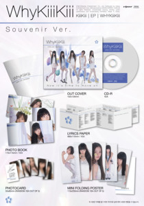 KIIIKIII - [ WHYKIIIKIII ] อัลบั้มเพลงชุดที่ 3 (รุ่น DIGIPACK) อัลบั้มซีดีเคป๊อปขายดีที่สุดในเกาหลีสำหรับทุกวัย - Product Image 4