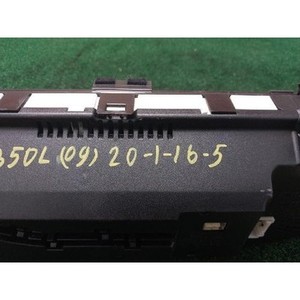 ชุดหน้าปัดมือสองสำหรับรถยนต์ S-class รุ่น 2214424721 - Product Image 4