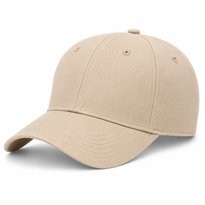 Gorra de Béisbol Personalizada Bordada 100% Poliéster, Gorra Ajustable Estilo Dad Hat de 6 Paneles, Gorra Deportiva Unisex OEM ODM - Product Image 1