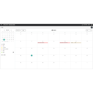 [Bosung Electronics] Procesador de Transmisión de Medios Solvix, Grabación de Cuatro Canales, Transmisión en Vivo RTMP, YouTube, Facebook, Todo en Uno - Product Image 5