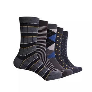 Emballage personnalisé, chaussettes respirantes bon marché, cheville décontractées pour hommes, chaussettes 100% coton en vrac - Product Image 1
