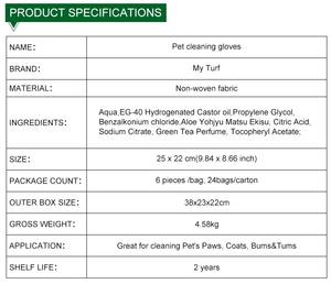 Mes gants de nettoyage pour animaux de compagnie (chiens, chats et lapins) - Lot de 6 - Gants doux pour le soin de la peau et le toilettage des animaux - Product Image 5