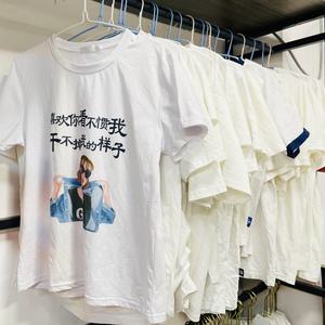 T-shirts blancs imprimés de dessins animés mignons en gros |   Col rond avec bordure contrastée |    Vêtements d'occasion comme neufs en vrac - Product Image 6