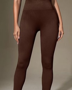 Leggings de sport pour femmes Premium Scrunch Butt |   Leggings de sport respirants et très extensibles |   Pantalon de sport athlétique slim fit - Product Image 2