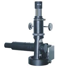 Microscopio Biológico Portátil de Precisión RMM-5A con Clasificación IP65, Pantalla LED, Enfoque Manual, Superficie Pulida de Aluminio para Análisis - Product Image 3
