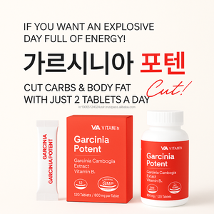 Garcinia cambogia สารสกัดจากยาลดความอ้วนผลิตภัณฑ์เสริมอาหารสมุนไพรแคปซูล Garcinia cambogia สำหรับลดน้ำหนัก - Product Image 6