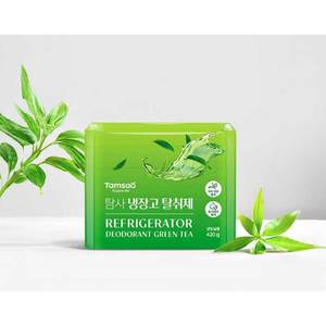 Désodorisant pour réfrigérateur grande capacité, charbon actif, absorbeur d'odeurs pour la cuisine et le stockage au réfrigérateur - Product Image 2