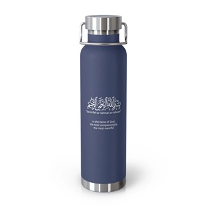 <b>Material</b> Certified Copper <b>Water</b> Bottle Lab Tested Copper <b>Water</b> Bottle Smooth Finish Copper <b>Water</b> Bottle Supply Copper Bottle - Product Image 1