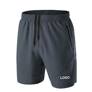 Pantalones Cortos Deportivos Casuales para Hombre con Logotipo Frontal, Tela de Lona Transpirable, Secado Rápido, Anti-UV, Impermeables, Poliéster/Algodón - Product Image 4