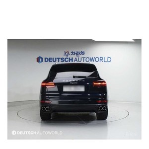 Para Porsche Cayenne 3.0 Diésel, Modelo de Julio de 2016, con 120.742 km, Volante a la Izquierda - Product Image 4