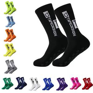 DTYPEDESIGN Crew Non-Slip Sports <b>Socks</b> White Anti-Slip Nylon/Cotton Eco-Friendly Breathable NO SHOW for Adults Summer - Product Image 5