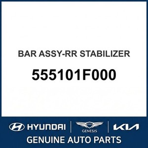 Repuestos y Accesorios para Autos y Camionetas Tucson Nuevos 555101F000 - Product Image 1
