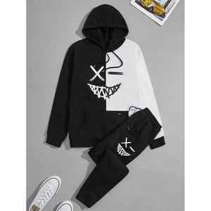 Herren Trainingsanzug Maßgeschneidert Herren Jogginganzug Gute Qualität Neuestes Design Slim Fit Trainingsanzug - Product Image 1