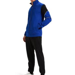 Conjuntos Deportivos de Felpa de Alta Calidad para Hombre, Sudadera con Cremallera, Pantalones para Correr, Conjunto Deportivo de Dos Piezas, Talla Grande - Product Image 2