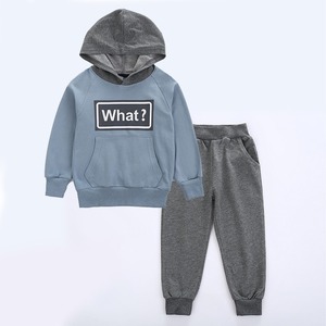 Sudadera Amarilla con Estampado ¿Qué? Conjunto de pantalones azul marino y estampado para niños, conjunto infantil de algodón polar - Product Image 5