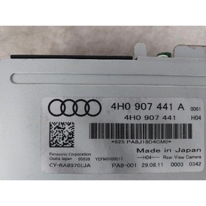Module de commande de caméra de recul d'origine A8 D4 2010-2014, référence 4H0907441A - Product Image 2