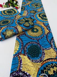 Tela con estampado africano de primera calidad Fat Eighth Bundle Cotton para manualidades acolchadas con patrones vibrantes y colores brillantes de Kinshasa - Product Image 2