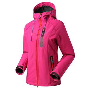 Chaqueta de Trabajo de Seguridad de Lona Softshell Unisex, Color Personalizado, Alta Calidad, Fabricante OEM, Uniforme Industrial - Product Image 2