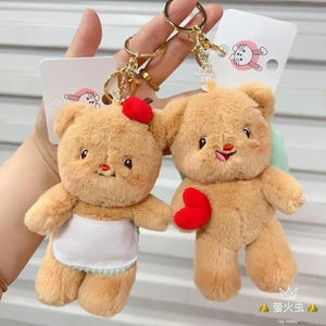White Faux Fur <b>Bear</b> Keychain With Pearl Crown <b>Pink</b> Bow Crystal Decor 3D Cartoon Plush Carabiner Pendant Soft Wedding Gift - Product Image 4