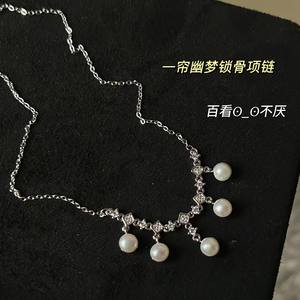 Collar de Perlas de Agua Dulce para Mujer 2024 con Zirconia Dulce, Flecos de Gota de Agua, Estilo Lujoso y Ligero, Exquisito, Nuevo y Popular - Product Image 5