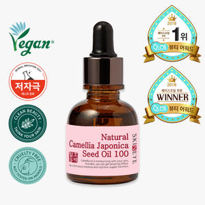 Olio di Semi di Camellia Japonica Naturale SKINEYE 100% Puro Olio Vettore - Product Image 1