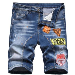 Short en jean bleu clair pour homme, nouveauté, vente en gros - Product Image 1