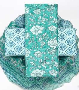 Tissu en coton Royal Touch pour femmes, tissu en coton pur de qualité supérieure, redéfini pour une élégance au quotidien et un confort respirant - Product Image 1