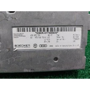ECUs y Módulos de Computación Usados A6 4E0035729 - Product Image 5