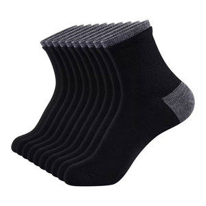 Mid Crew <b>Socks</b> Soft Breathable <b>Quarter</b> <b>Socks</b> Black Color Daily Casual <b>Socks</b> Double Crew Design Comfortable Stretch Athletic - Product Image 1