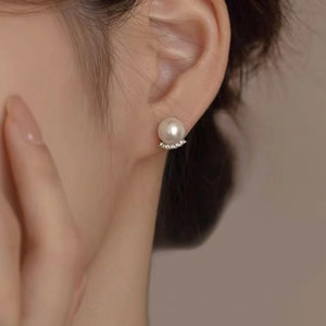 Pendientes de Perlas Akoya de Agua Dulce de Primera Calidad, Sin Defectos, de 8-9 mm, de Plata de Ley 925, Serie Simplificada M Home, con Caja de Regalo - Product Image 4