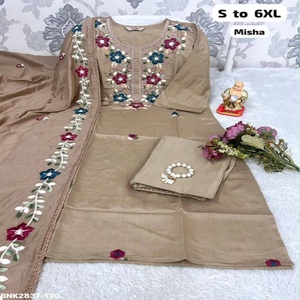 Traje Pakistaní de Seda Romana de Alta Calidad con Bordado Multihilo y Trabajo Manual de Calcuta - Parte Inferior del Traje y Dupatta - Proveedor Mundial - Product Image 1