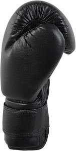 Gants de boxe pour l'entraînement et la compétition, en cuir, avec poignées, en cuir PU noir, gants d'entraînement de boxe Winning - Product Image 4