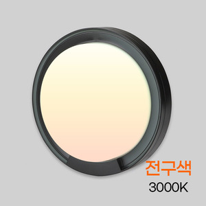 Vitson Megamen โคมไฟ LED 15W สีขาว, โคมไฟระย้า IP65ติดผนังสำหรับบ้านสำนักงานผลิตภัณฑ์สีดำ87387 - Product Image 2