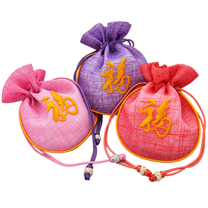 Pochette cosmétique traditionnelle coréenne Bokjumeoni, sac souvenir brodé porte-bonheur, trousse de maquillage à cordon, sac cadeau pour femmes, Corée - Product Image 2