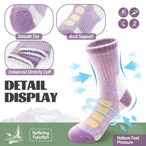 Men's Custom Sports Running <b>Socks</b> for Autumn Breathable Knitted Ankle <b>Socks</b> for Outdoor Sports <b>Socks</b> - Product Image 2