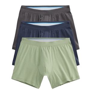 Calzoncillos bóxer de hombre HD de tiro medio, transpirables, de punto estampado, con cintura elástica, bolsa de soporte, pierna larga, antirozaduras, comodidad premium - Product Image 3