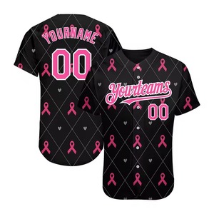 Camiseta de Béisbol Sublimada Personalizada Yourteams 00 Unisex de Manga Corta, Poliéster Transpirable, Corte Regular, para Todas las Temporadas - Product Image 1