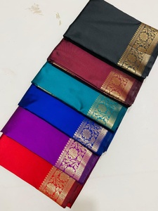 Sari de Seda Brocada Tejida a Mano de Primera Calidad, Tradicional, Pura, Banarasi Kanchipuram, Hecho a Mano, Vintage, Lehenga Choli Nupcial de Invierno - Product Image 4