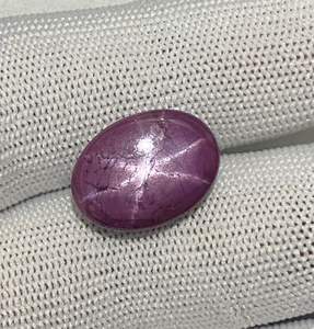 Rubí Estrella Ovalado Natural de 22.02 Quilates, Rojo, de África, para Joyería, con 6 Rayos Visibles en Ambos Lados - Product Image 4