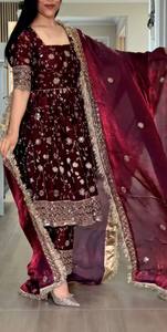 Launching New Designer Party Wear Look Top Gown ,Pant and Dupatta - Product Image 3